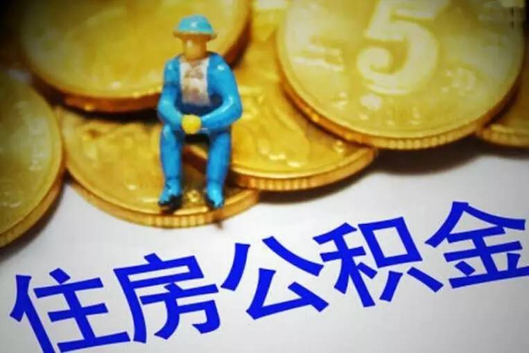 南京市六合区应急贷，快速借款，解决短期资金需求